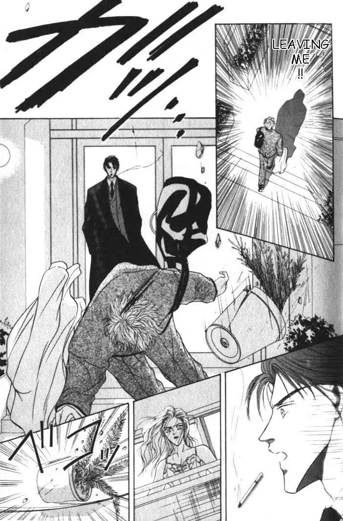 Love Mode Chapter 0.93 page 11 - 