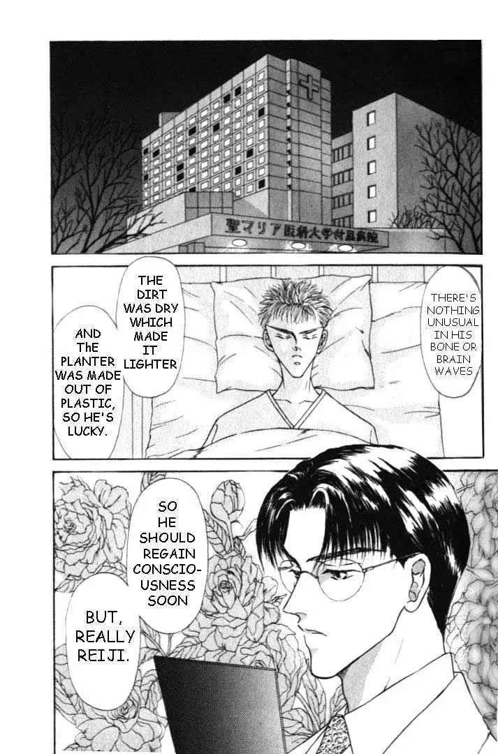 Love Mode Chapter 0.93 page 13 - 