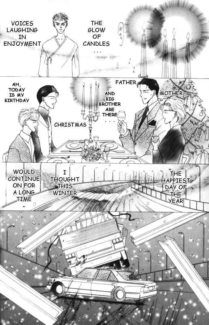 Love Mode Chapter 0.93 page 16 - 