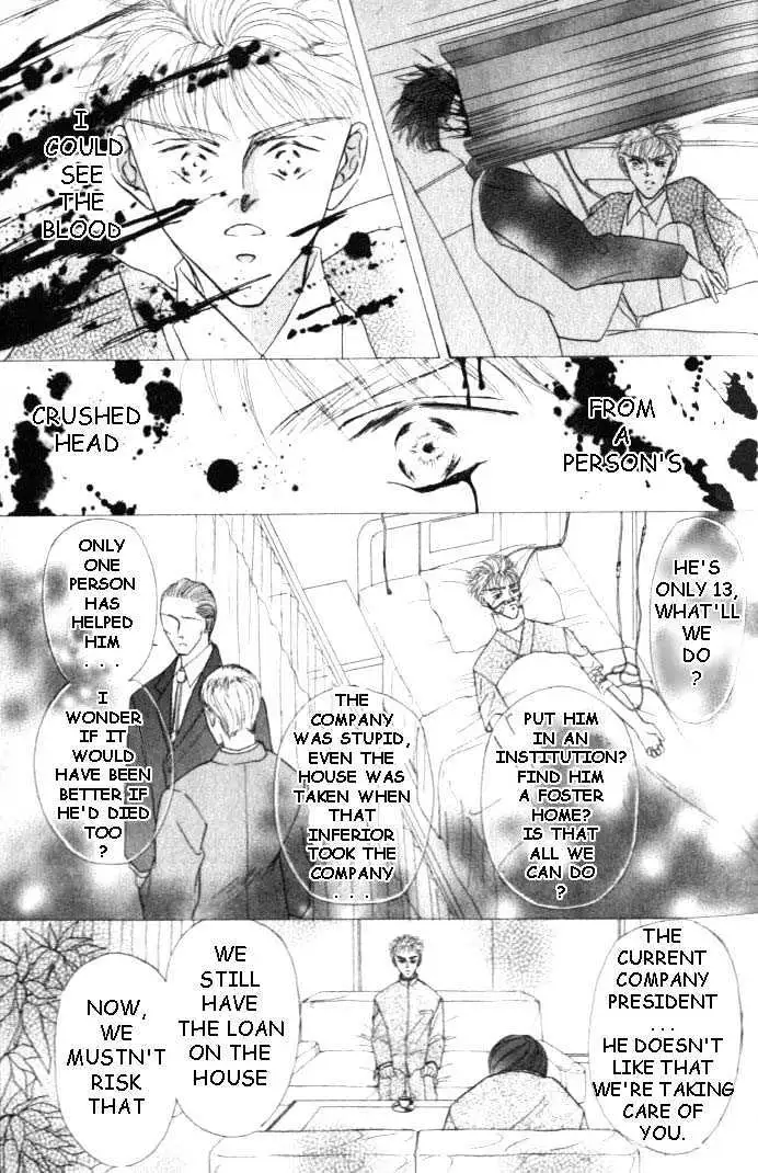 Love Mode Chapter 0.93 page 17 - 