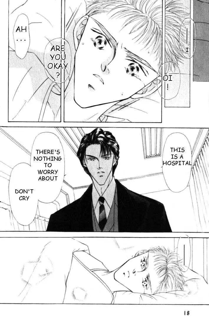 Love Mode Chapter 0.93 page 18 - 