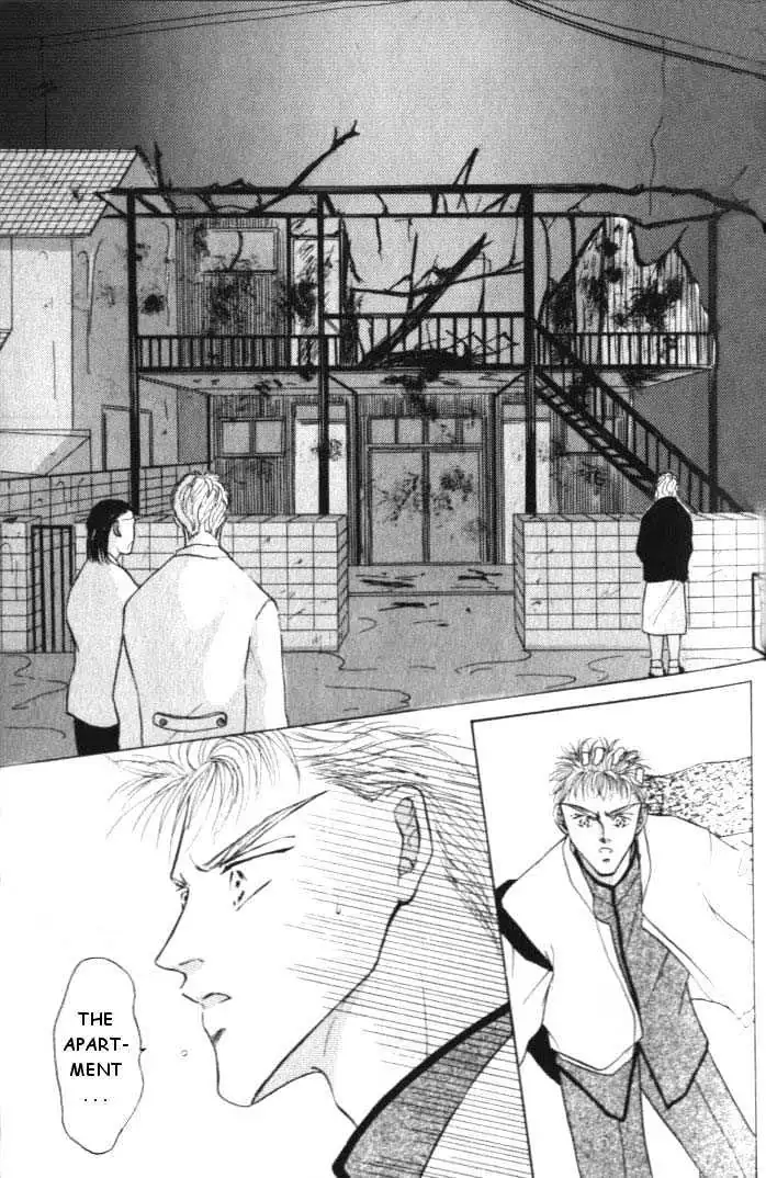 Love Mode Chapter 0.93 page 25 - 