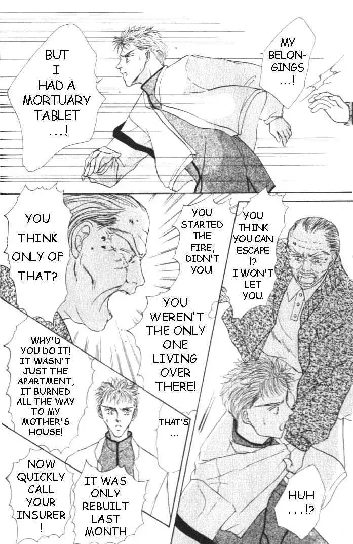 Love Mode Chapter 0.93 page 26 - 