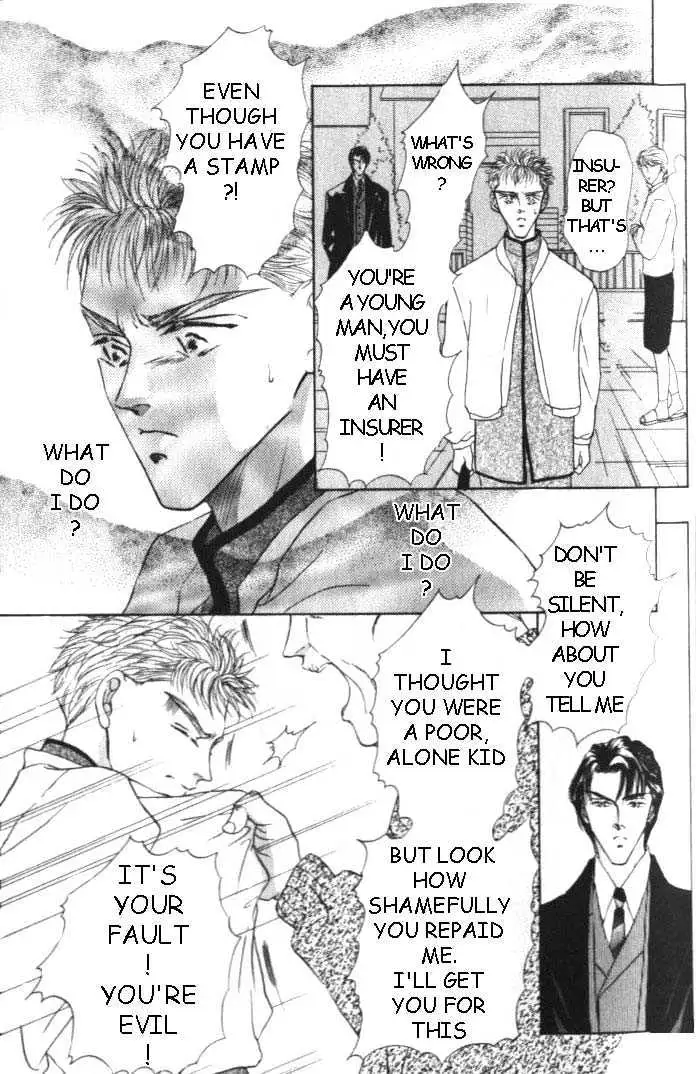 Love Mode Chapter 0.93 page 27 - 