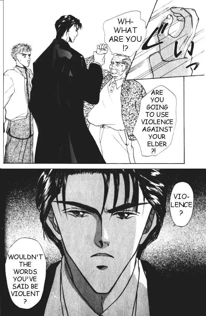 Love Mode Chapter 0.93 page 28 - 
