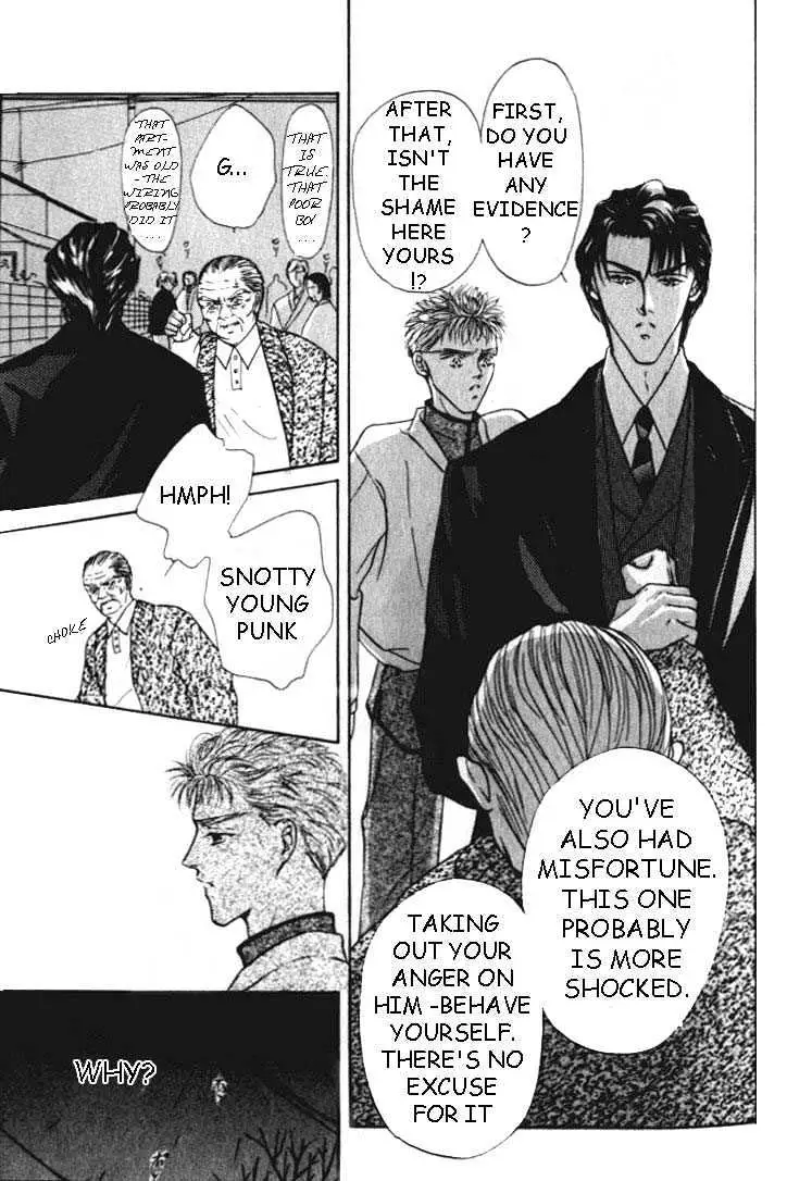 Love Mode Chapter 0.93 page 29 - 