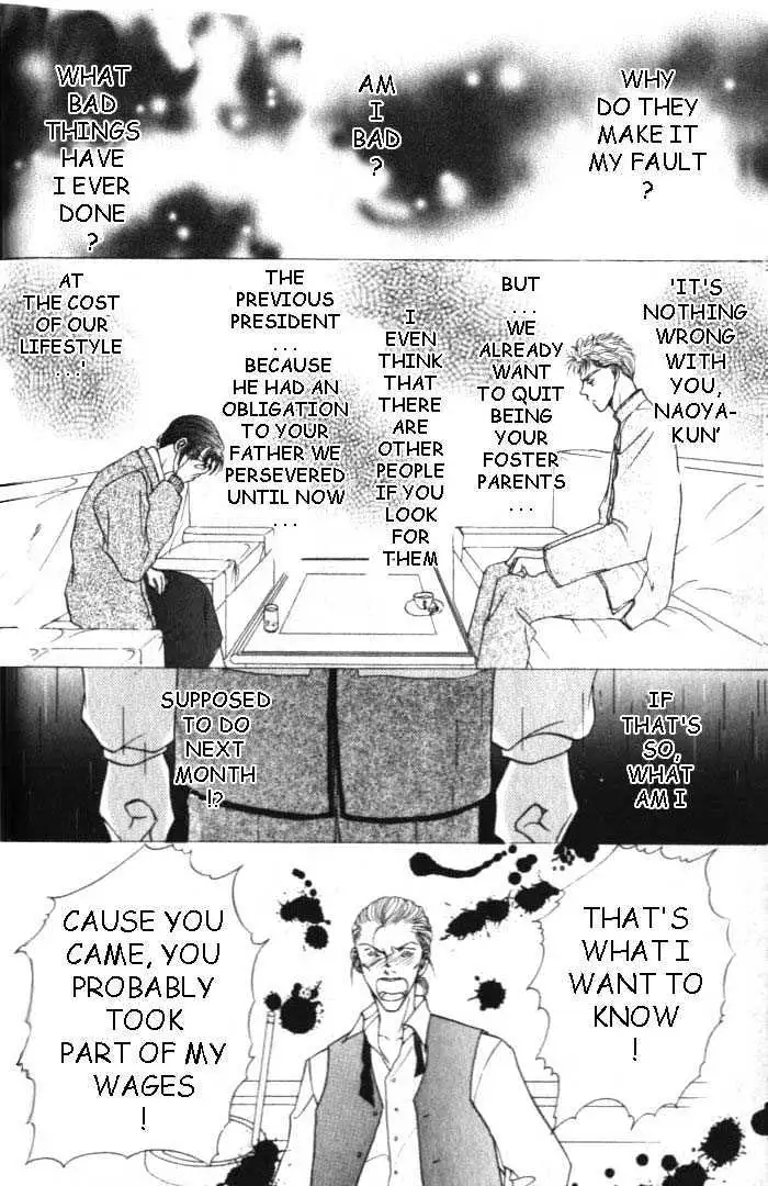 Love Mode Chapter 0.93 page 30 - 
