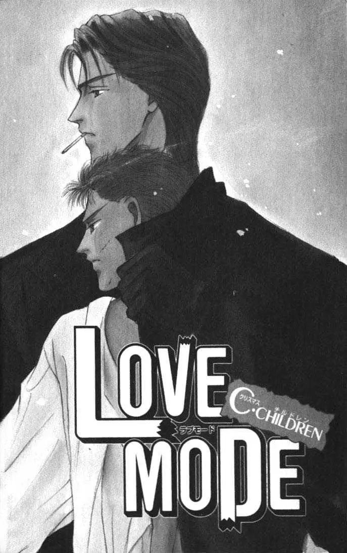 Love Mode Chapter 0.93 page 4 - 