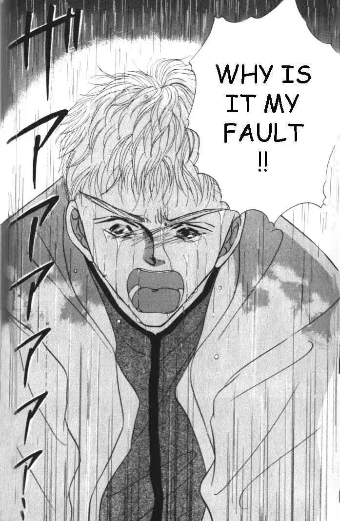 Love Mode Chapter 0.93 page 32 - 