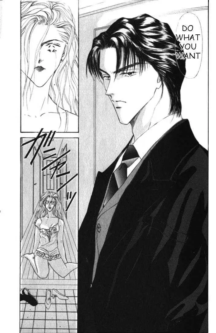 Love Mode Chapter 0.93 page 7 - 