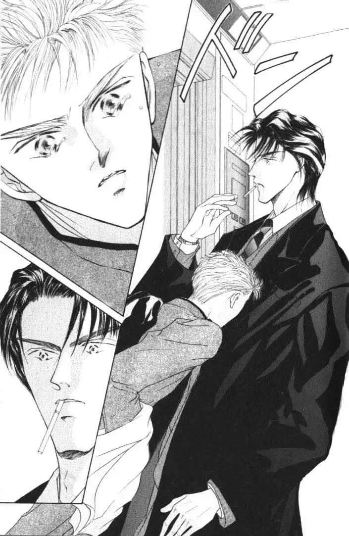 Love Mode Chapter 0.93 page 9 - 