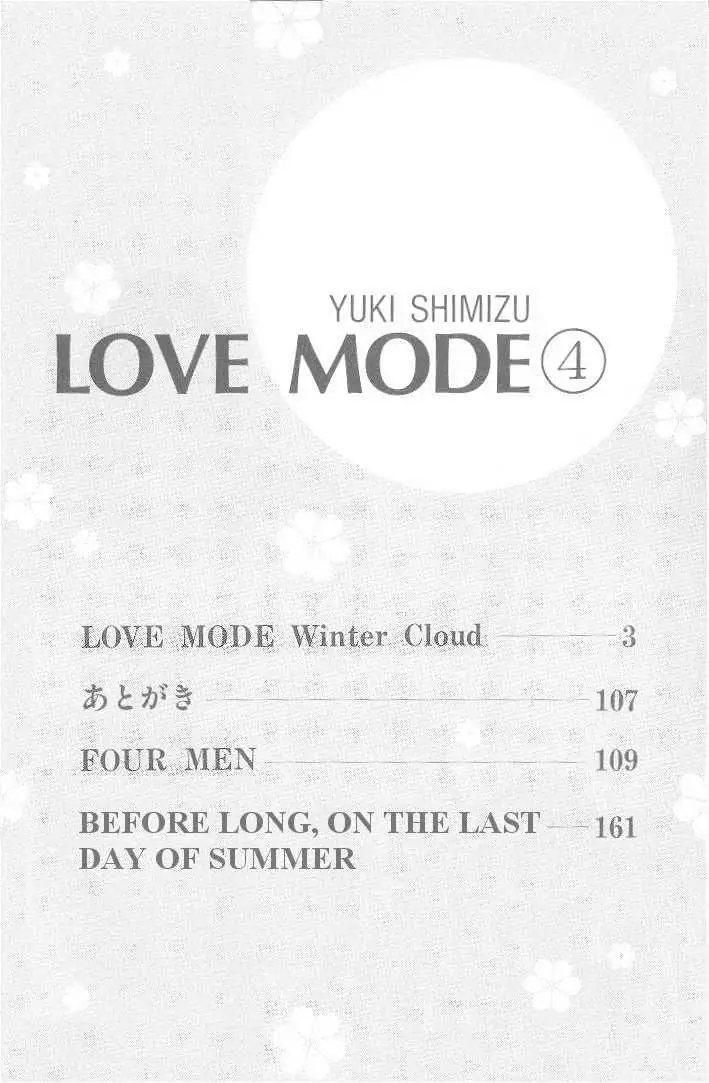 Love Mode Chapter 0.94 page 2 - 