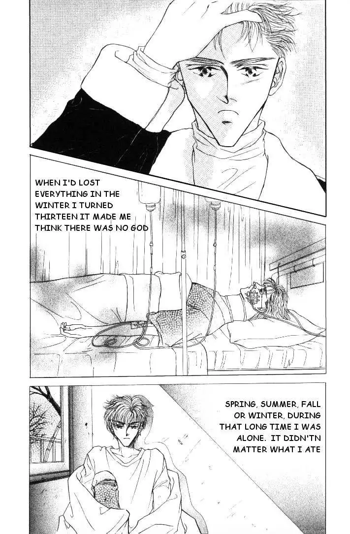Love Mode Chapter 0.94 page 12 - 