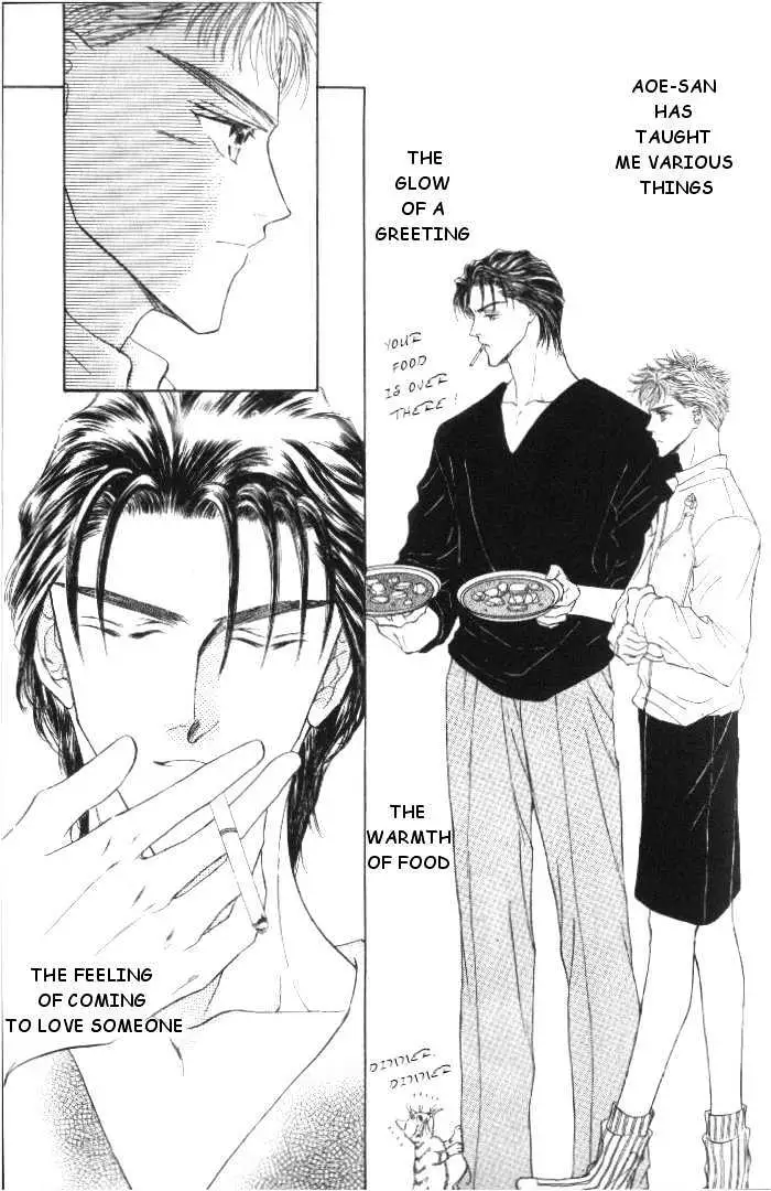 Love Mode Chapter 0.94 page 14 - 
