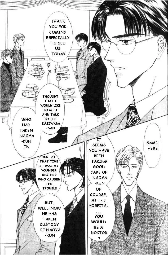 Love Mode Chapter 0.94 page 16 - 