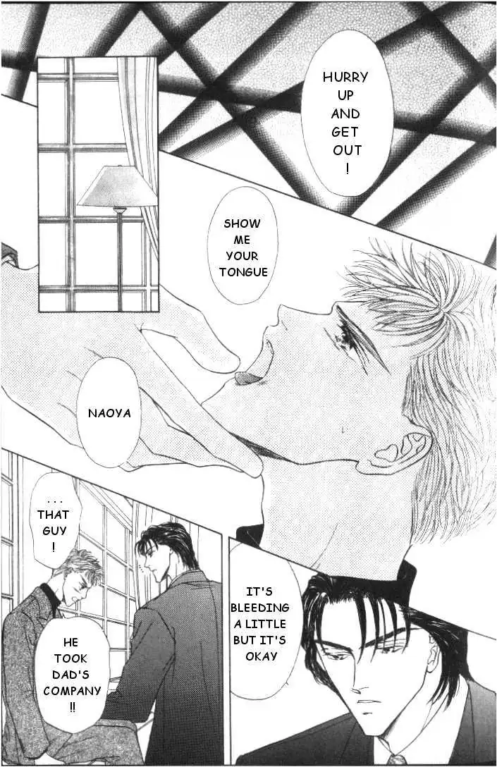 Love Mode Chapter 0.94 page 24 - 