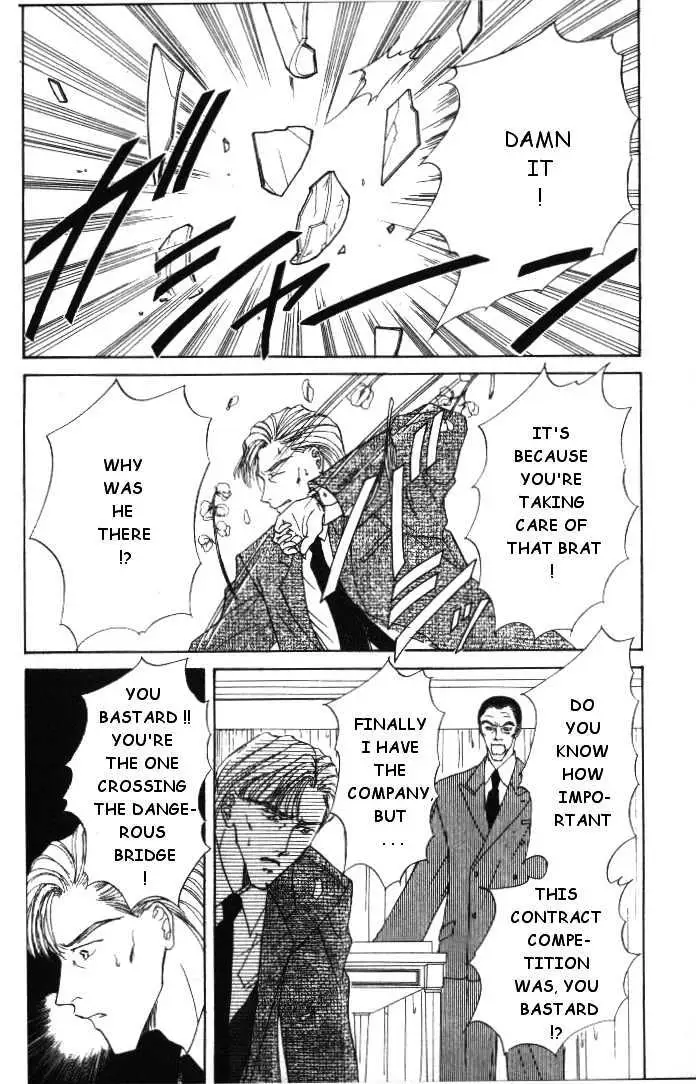 Love Mode Chapter 0.94 page 27 - 