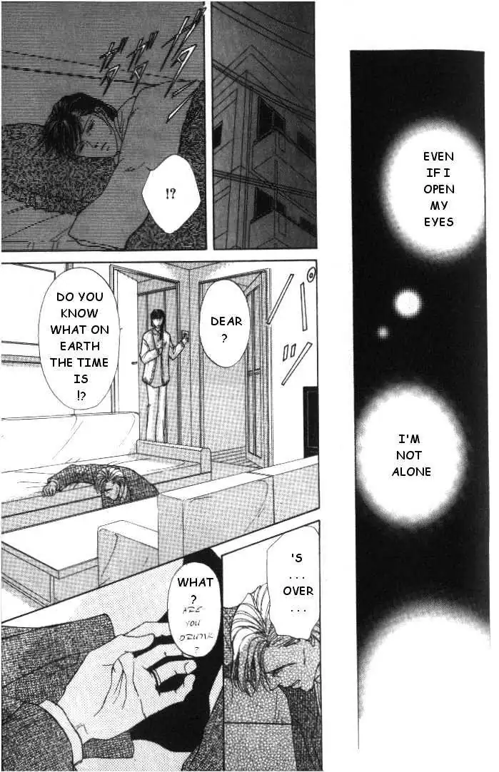 Love Mode Chapter 0.94 page 32 - 