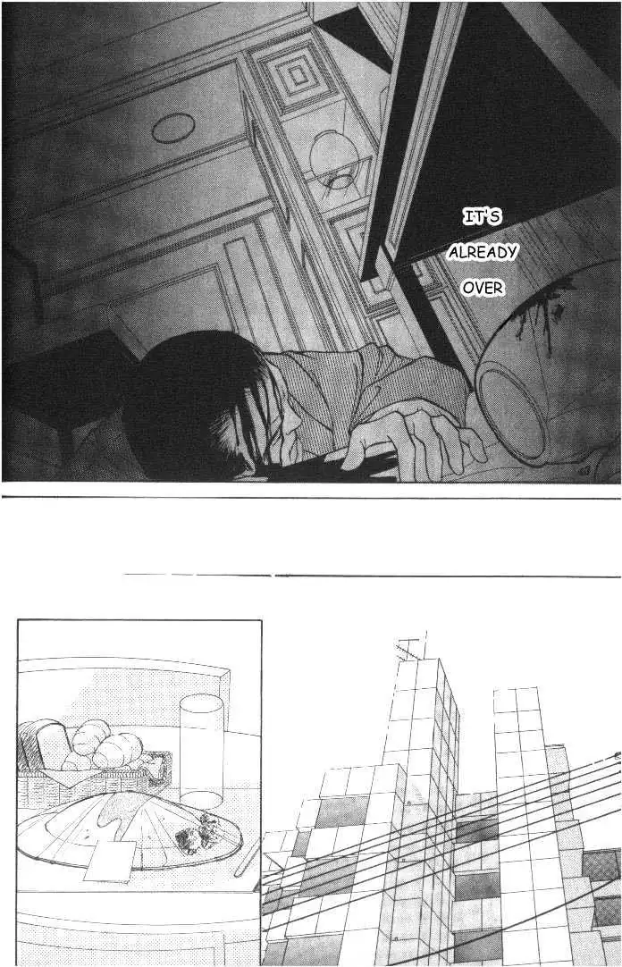 Love Mode Chapter 0.94 page 33 - 