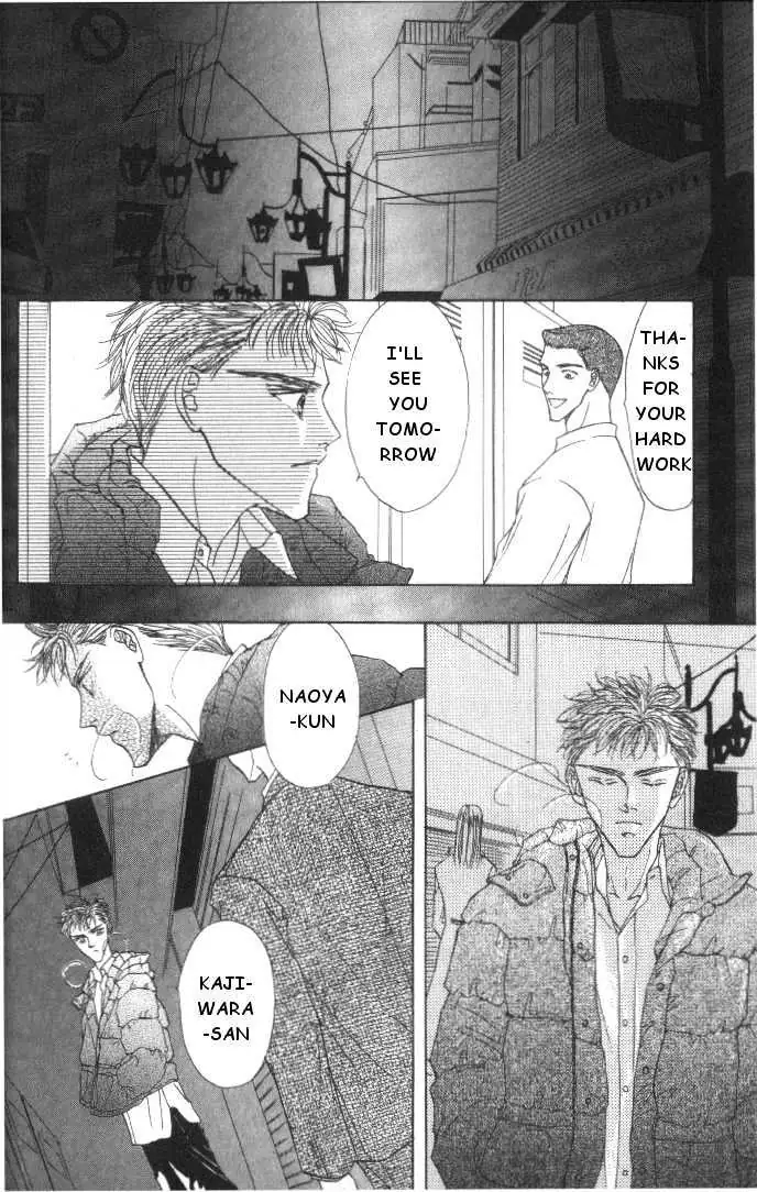 Love Mode Chapter 0.94 page 35 - 