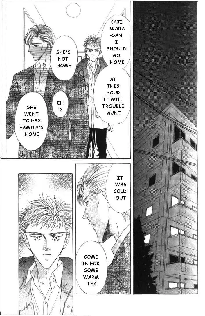 Love Mode Chapter 0.94 page 36 - 