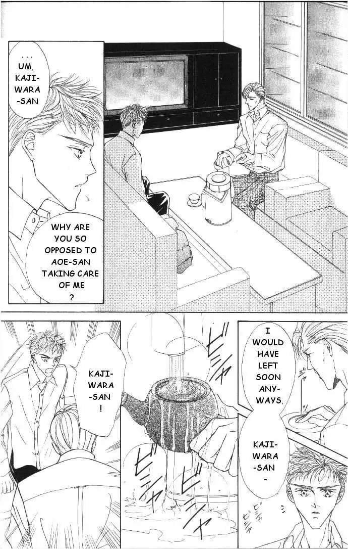 Love Mode Chapter 0.94 page 37 - 
