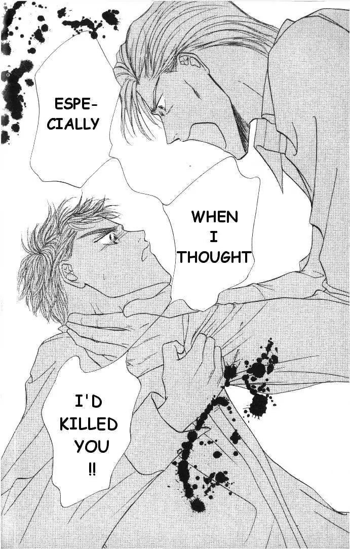 Love Mode Chapter 0.94 page 39 - 
