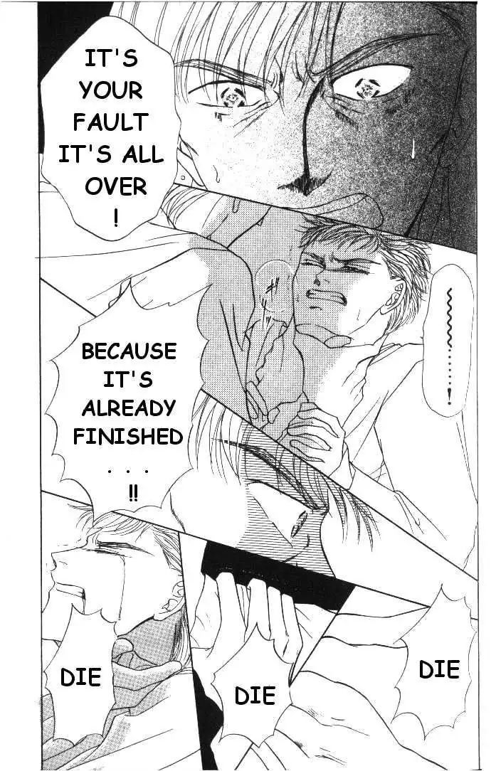 Love Mode Chapter 0.94 page 40 - 