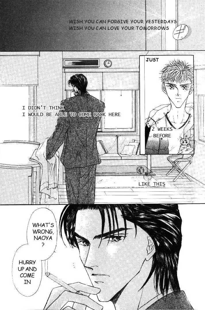 Love Mode Chapter 0.94 page 5 - 
