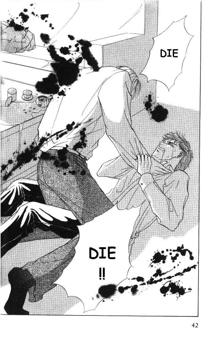 Love Mode Chapter 0.94 page 41 - 