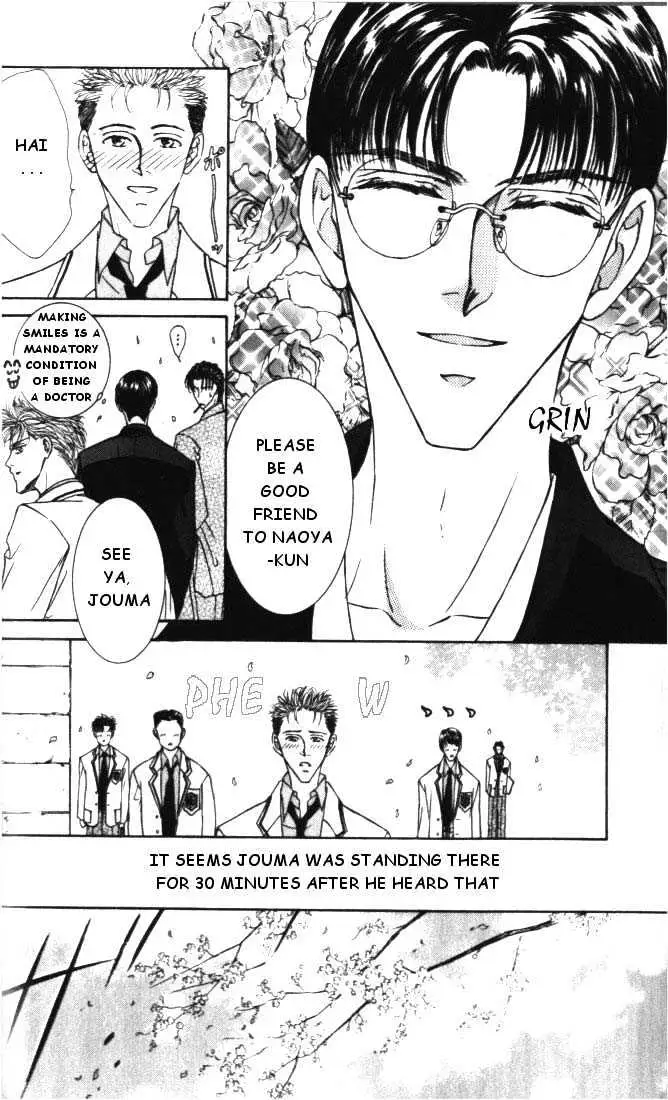 Love Mode Chapter 0.95 page 12 - 