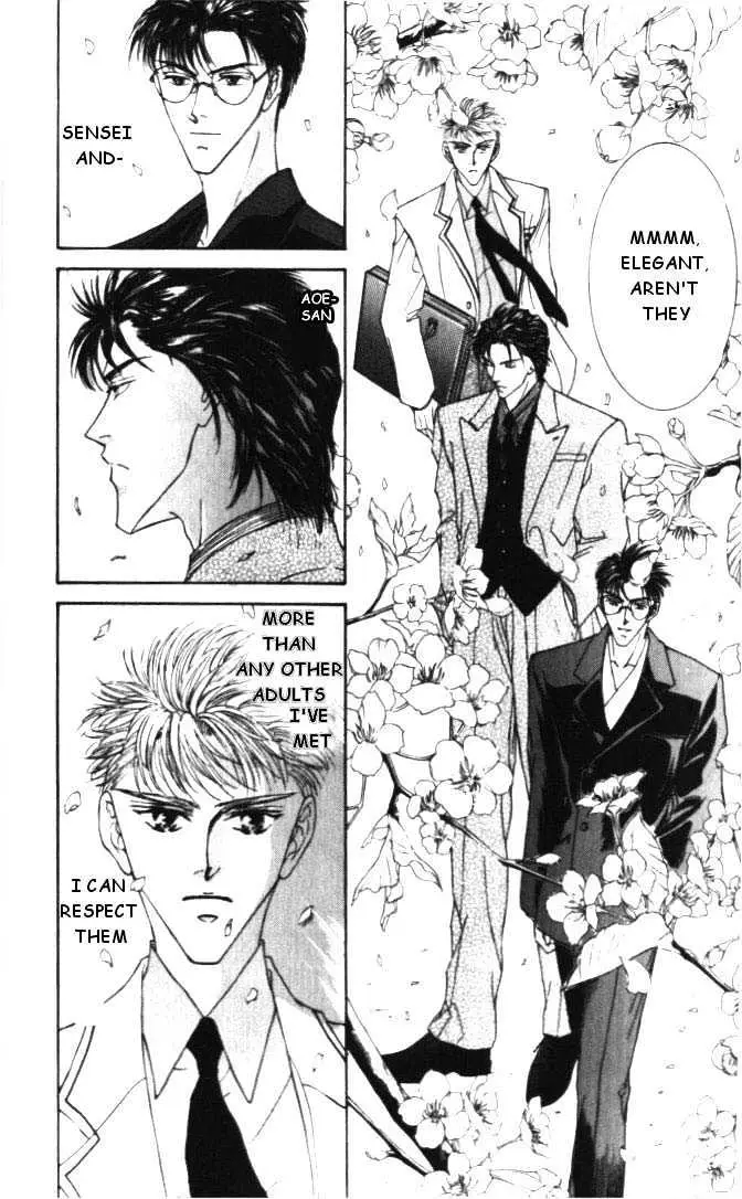 Love Mode Chapter 0.95 page 13 - 