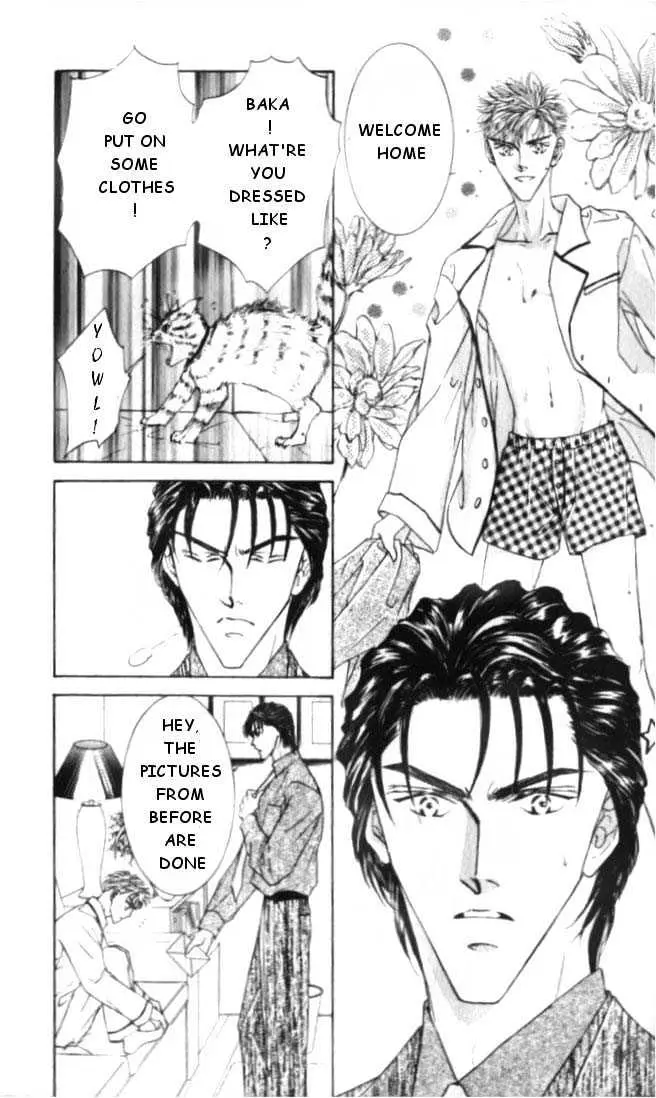Love Mode Chapter 0.95 page 19 - 
