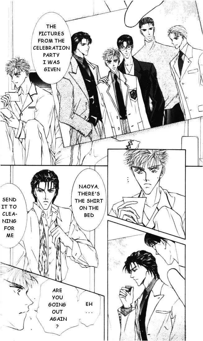 Love Mode Chapter 0.95 page 20 - 