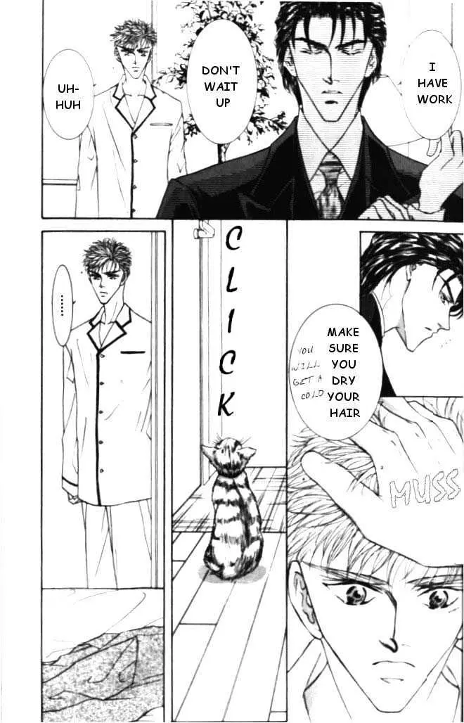 Love Mode Chapter 0.95 page 21 - 