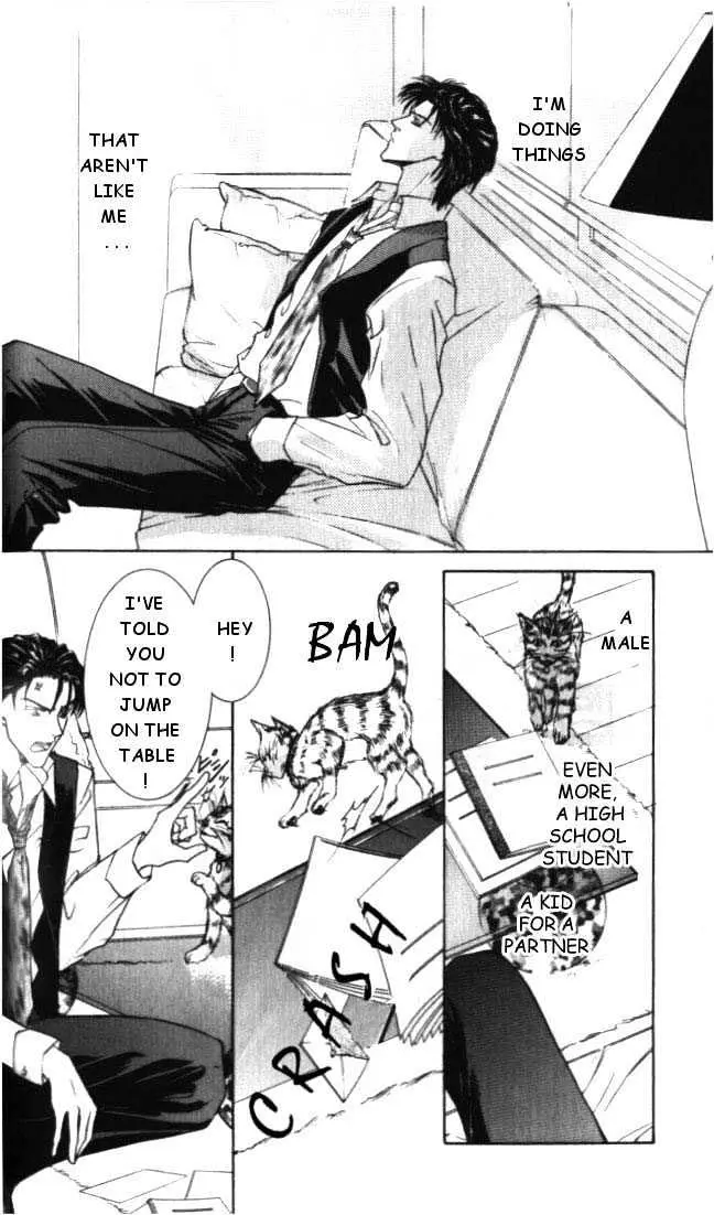 Love Mode Chapter 0.95 page 28 - 