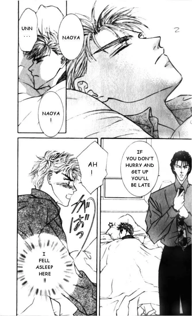 Love Mode Chapter 0.95 page 31 - 