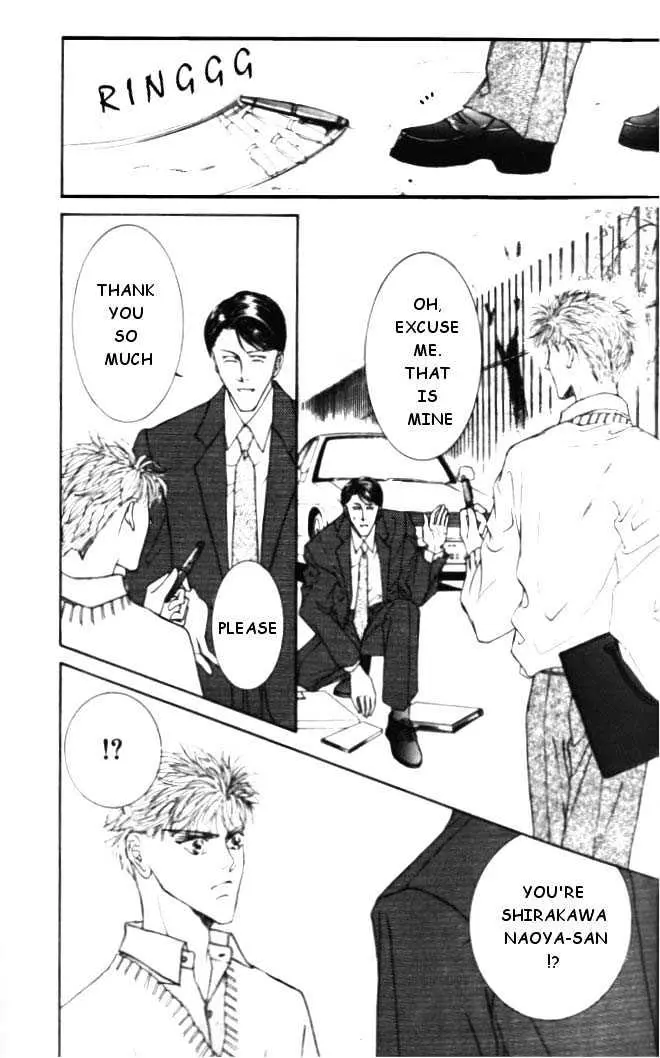Love Mode Chapter 0.95 page 37 - 
