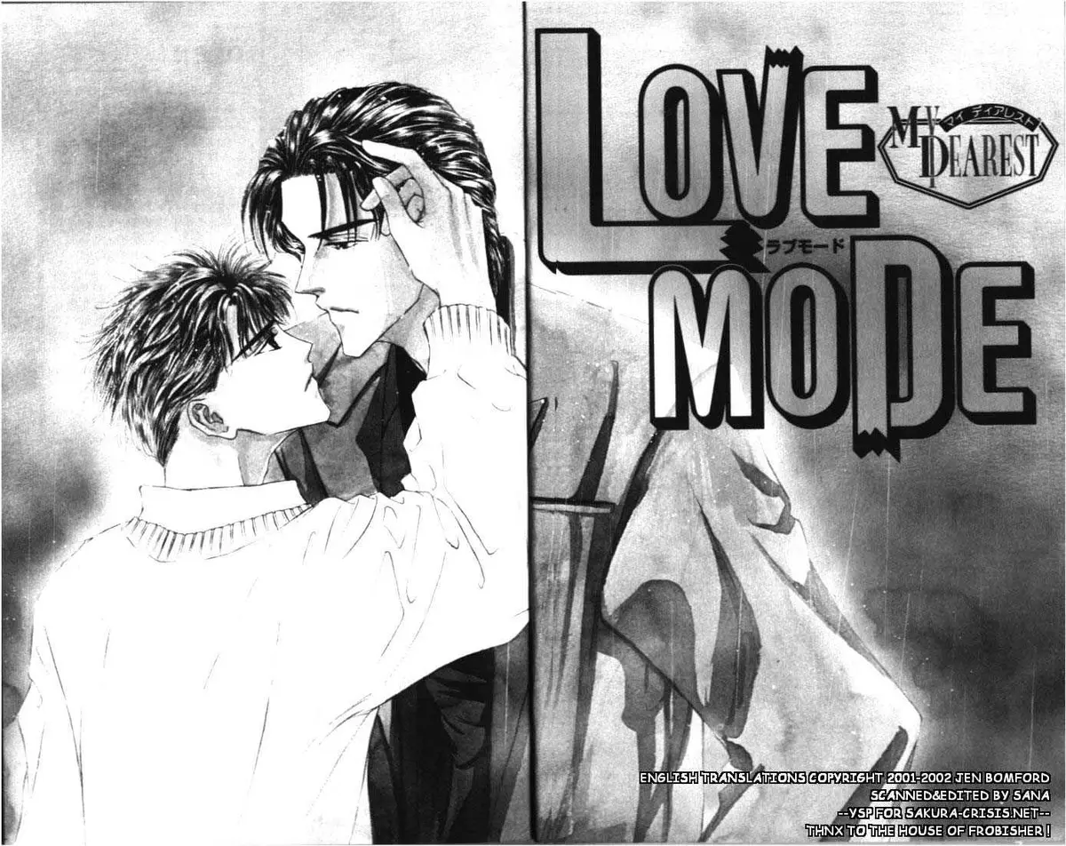 Love Mode Chapter 0.95 page 5 - 