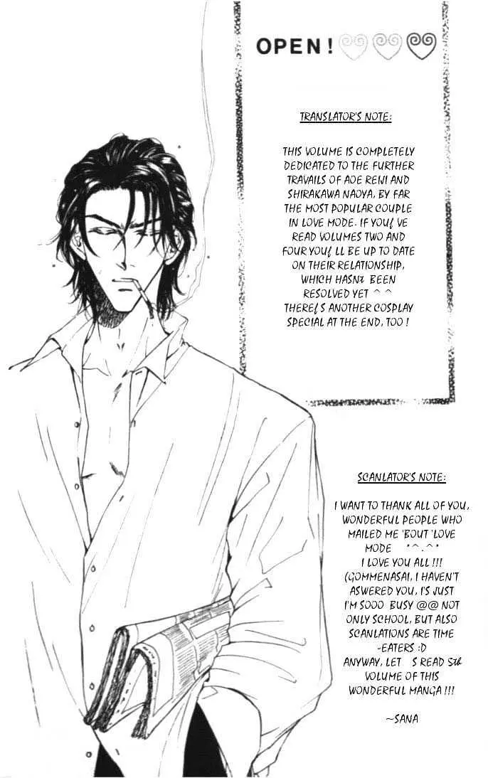 Love Mode Chapter 0.95 page 6 - 