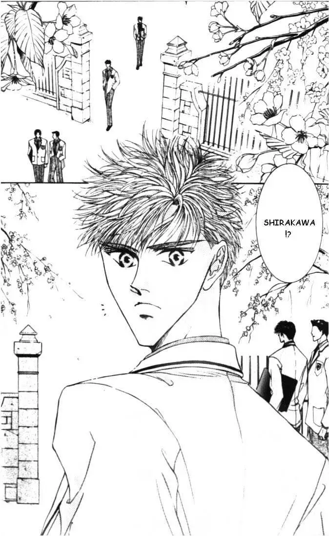 Love Mode Chapter 0.95 page 7 - 