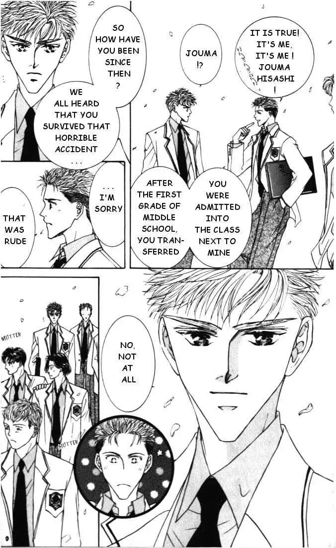 Love Mode Chapter 0.95 page 8 - 