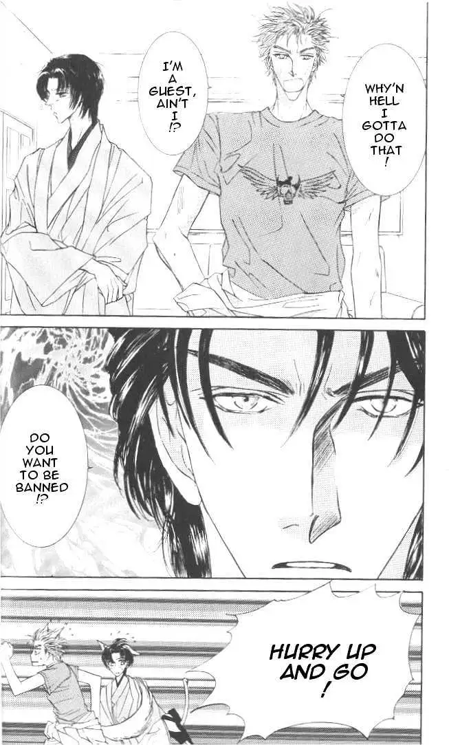 Love Mode Chapter 0.96 page 11 - 