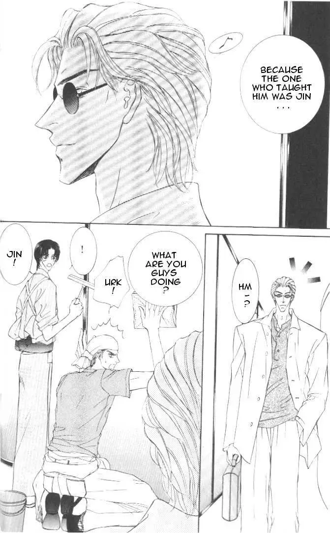 Love Mode Chapter 0.96 page 13 - 