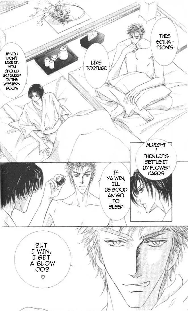 Love Mode Chapter 0.96 page 19 - 