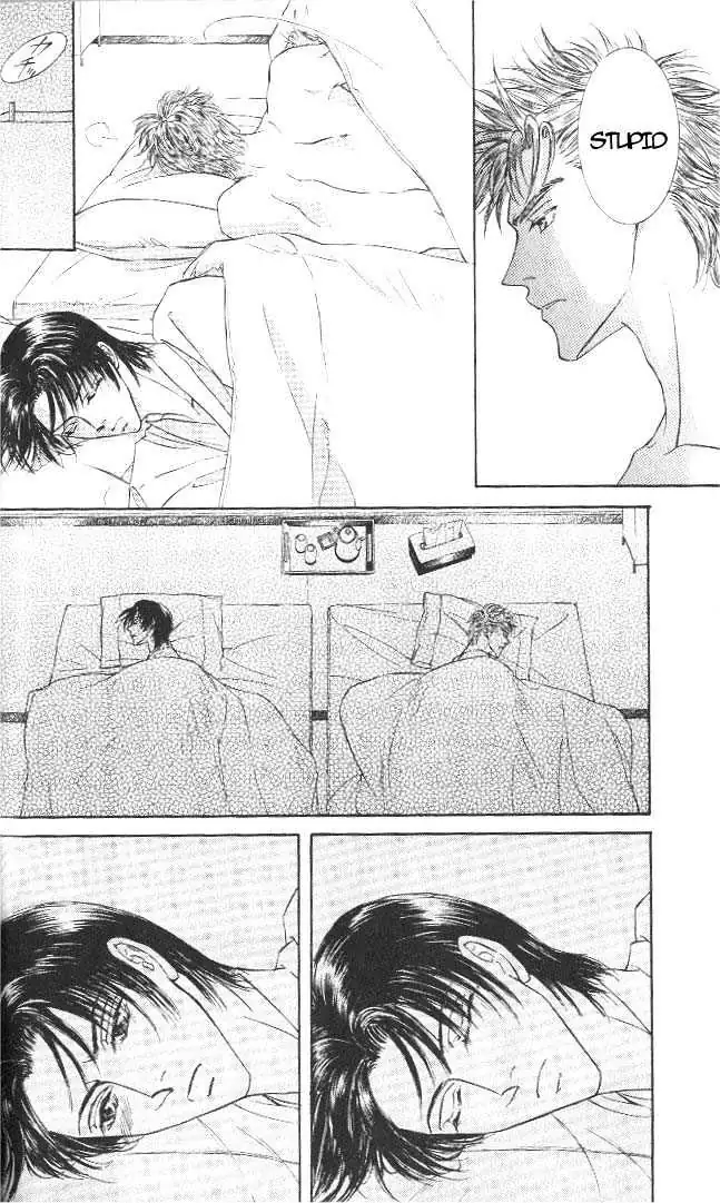 Love Mode Chapter 0.96 page 23 - 
