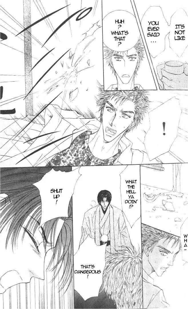 Love Mode Chapter 0.96 page 26 - 