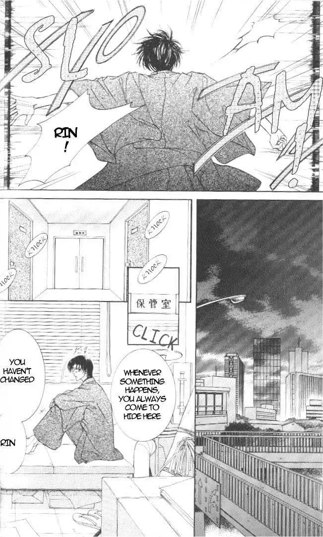 Love Mode Chapter 0.96 page 27 - 