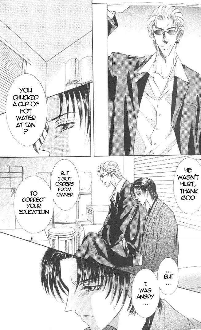 Love Mode Chapter 0.96 page 28 - 