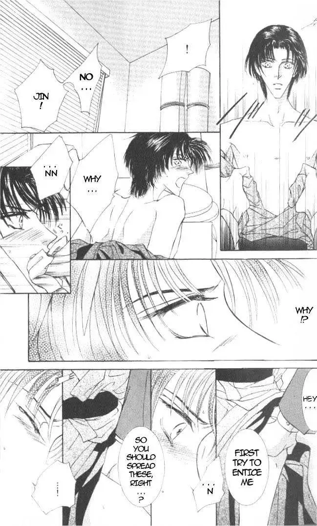 Love Mode Chapter 0.96 page 30 - 